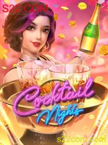 Explorando o Mundo Envolvente de CocktailNights